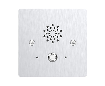 Akuvox E20S  PoE SIP Vandaalbestendige IK10 Emergency intercom