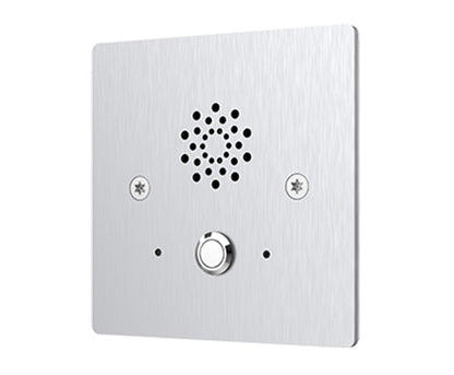 Akuvox E20S  PoE SIP Vandaalbestendige IK10 Emergency intercom