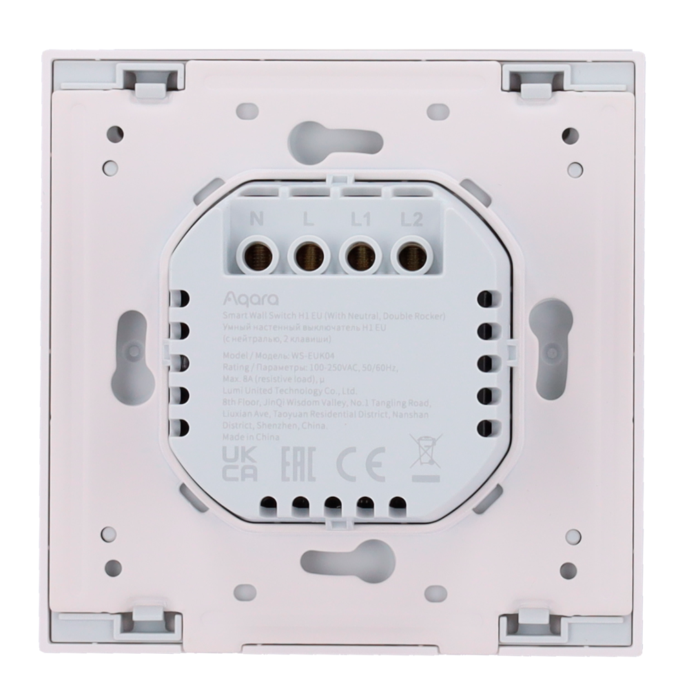 Aqara WS-EUK04 Smart Wall Switch H4