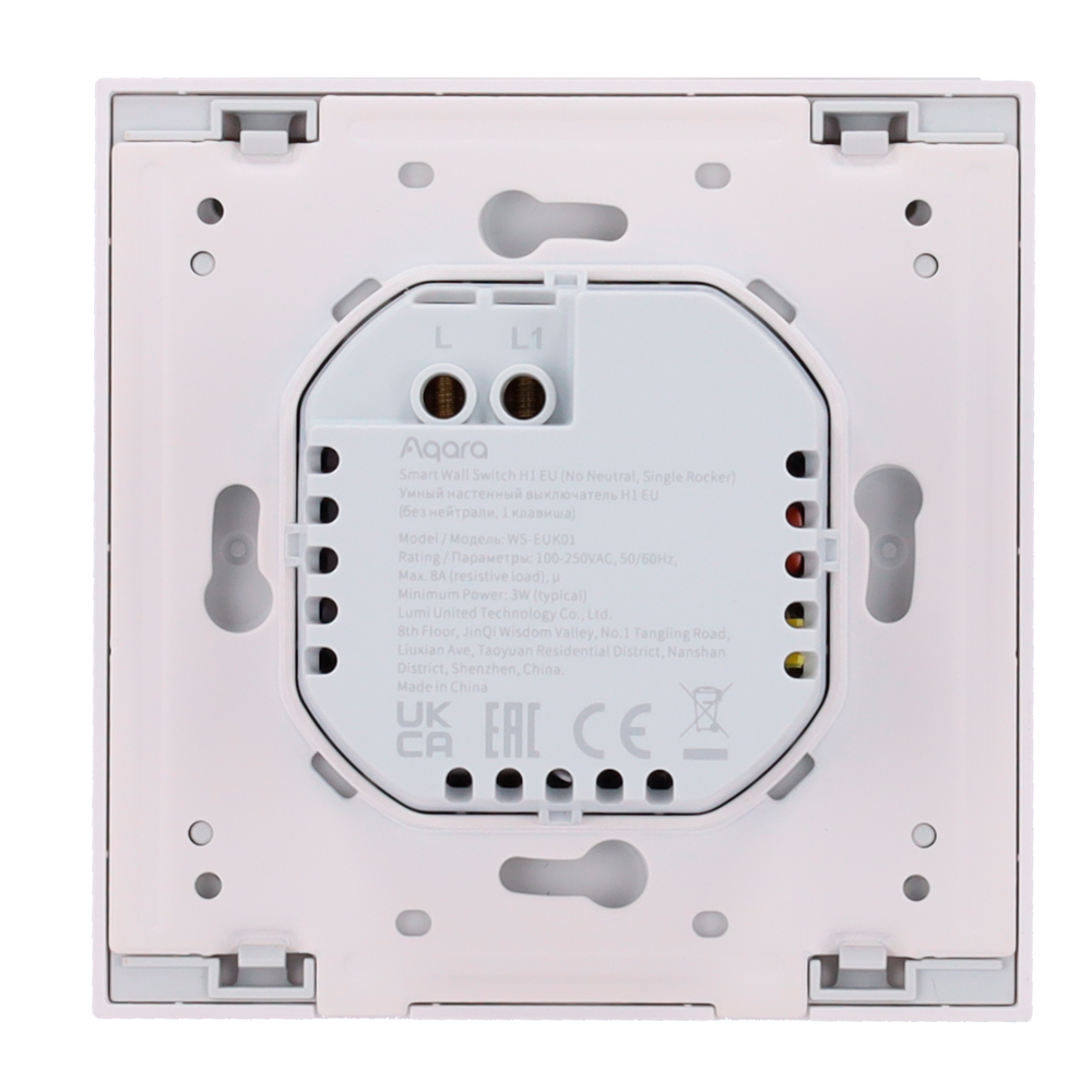 Aqara WS-EUK01 Smart Wall Switch H1