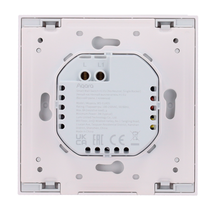 Aqara WS-EUK01 Smart Wall Switch H1