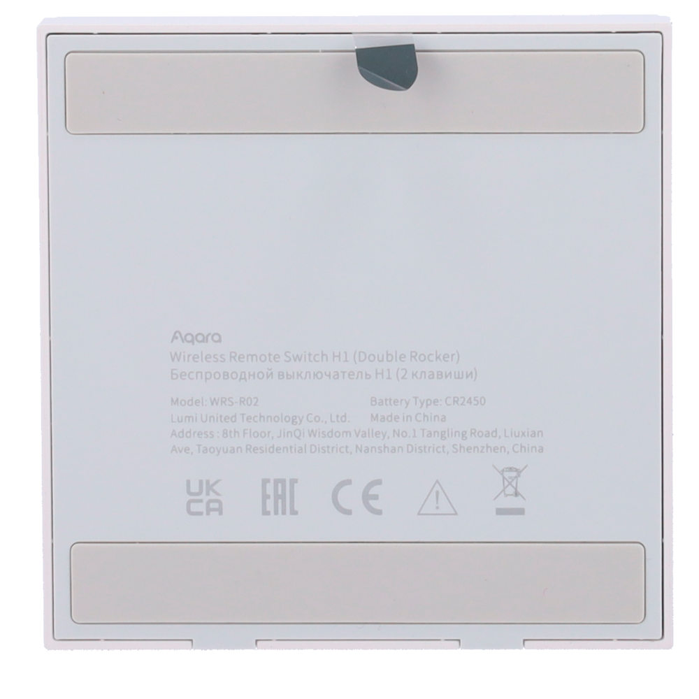 Aqara Wireless Switch H1 Dual