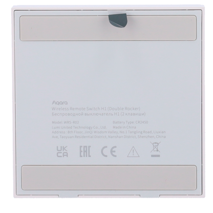 Aqara Wireless Switch H1 Dual