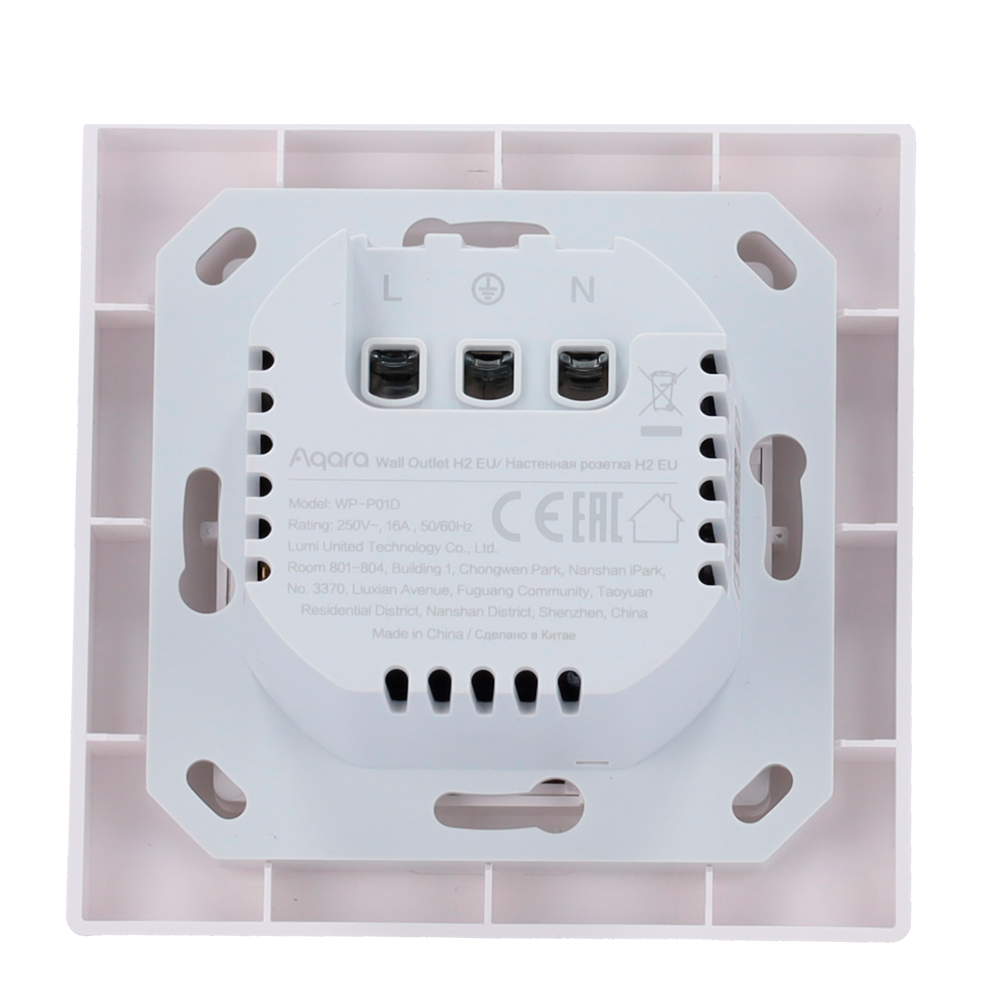 Aqara Wall Socket H2 Matter